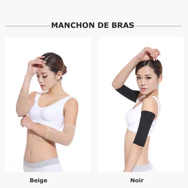 Sculpt'Bras Plume Elégance – L’Affinement Aérien Harmonieux